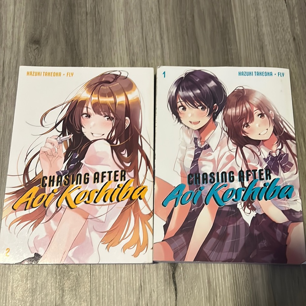 Chasing After Aoi Koshiba Vol. 1-2